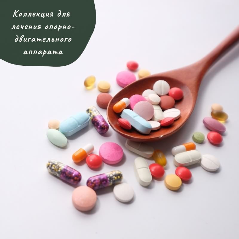 自制无色无味强效睡眠药